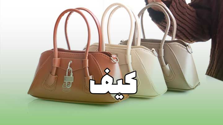 شومیز عروسکی