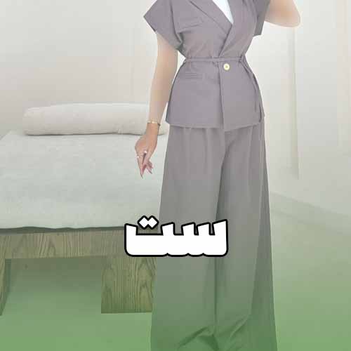 شومیز عروسکی