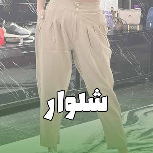 شومیز عروسکی